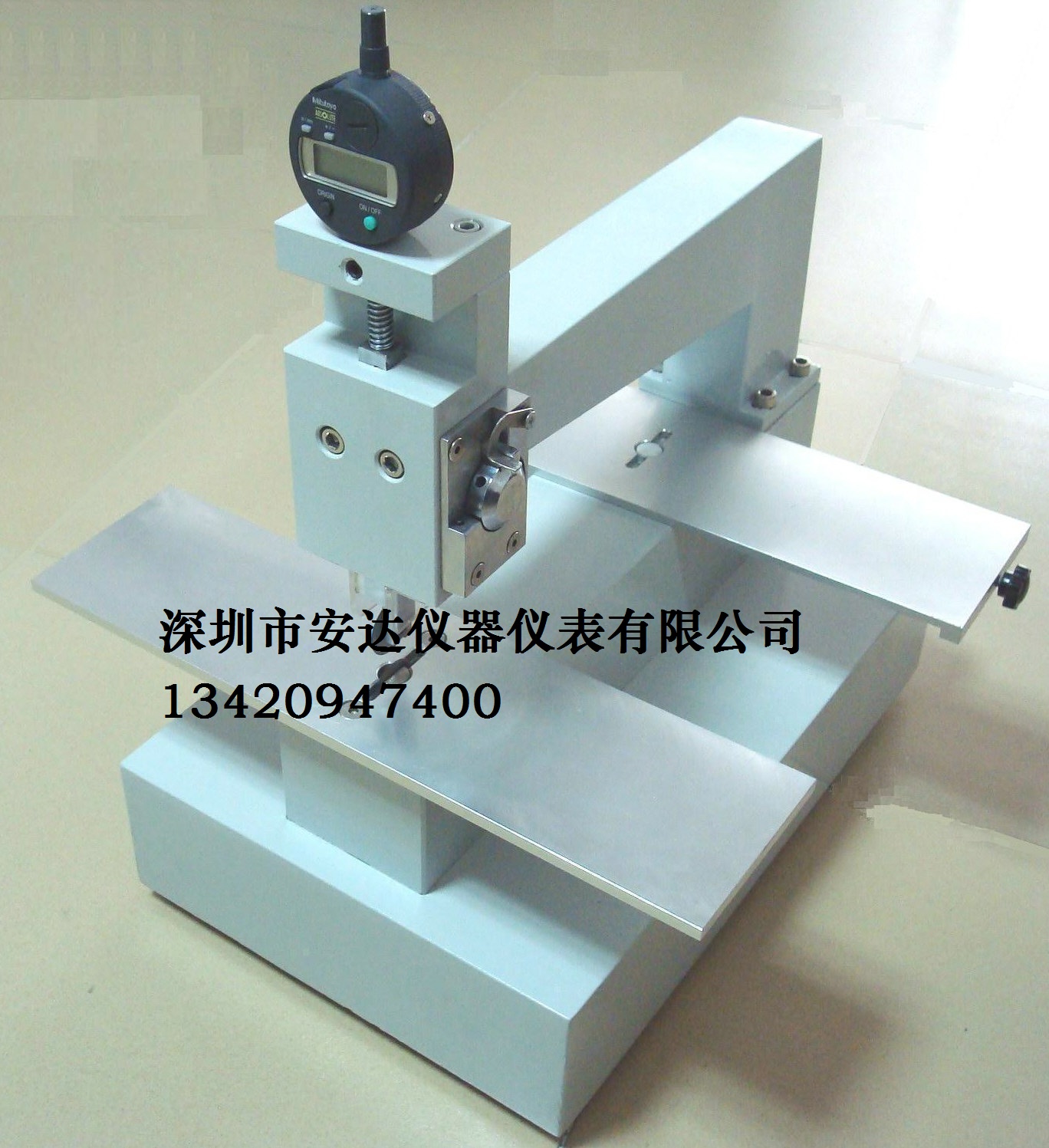 PCB殘厚測量儀AT-550V