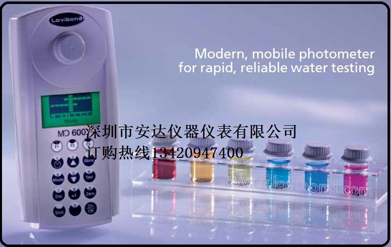 ET513240總堿度測(cè)試劑